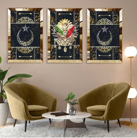 Resim Zevahir Mobilya Dekorasyon Gold Aynalı Pleksi Çerçeveli Osmanlı Tuğrası Üçlü Mdf Tablo Seti 
