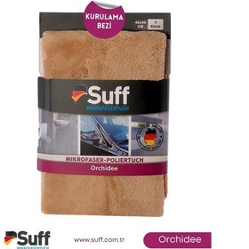 Resim Orchidee Kurulama Bezi 40x40 -144 Kahverengi 