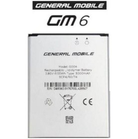 Resim Discovery Gm 6 Batarya Pil 