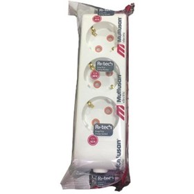 Resim Mutlusan Electric Mutlusan 3'lü Topraklı Klemensli Kablosuz Grup Priz 