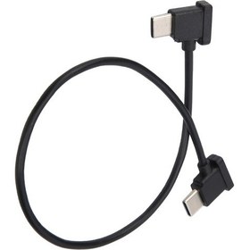 Resim Wezone Mavic Air 2/mini 2/pocket 2 İçin 30cm Type-c Çift Uçlu Veri Kablosu - Dayanıklı Alüminyum Ve Pvc, Stabil Veri Transferi 