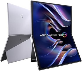 Resim ASUS ZenScreen Fold MQ17QH Taşınabilir Monitör 17,3 inç Quad HD OLED (2560 x 1920), HDMI, İki USB-C, Entegre Katlanır Stand,%100 DCI-P3, Gümüş 