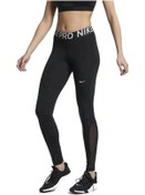 Resim Nike Pro Tight Siyah Kadın Tayt - AO9968-010 