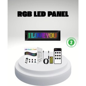 Resim Rgb LED Panel – Mobil Uyumlu, Yazı ve Gıf Destekli, USB Bağlantılı Dekoratif Ekran 