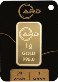 Resim Ard 1 Gram Altın 24 Ayar Külçe Altın 