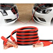 Resim Genel Markalar 1200 Amper Akü Takviye Kablosu 