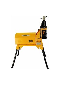 Resim Thrador Growex 1200 Elektrikli Yiv Açma Makinesi 2 -12 750w 