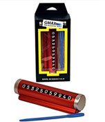 Resim gmax Araç Içi Lux Telefon Numaratıgı (park-tel) (metalik) Kırmızı 
