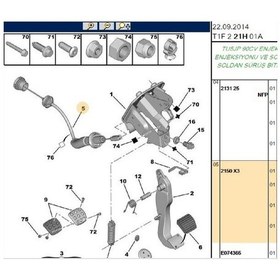 Resim Debriyaj Teli Tu3jp Tu5jp Tu5jp4 206 2150.x3-cavo6001672 