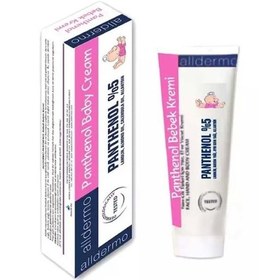 Resim Alldermo Panthenol Bebek Kremi 40 G 