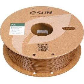 Resim Esun Pla+ Kahverengi Filament 1,75mm 1kg - Bisiparisver 