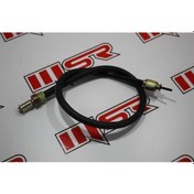 Resim Ramzey Cross 200 Kuba Rk200-R Devir Teli (490494320) 