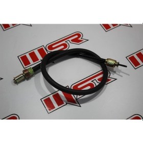 Resim Ramzey Cross 200 Kuba Rk200-R Devir Teli (490494320) 