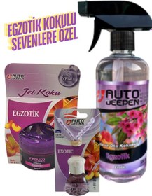Resim Auto Deepen 3lü Egzotik Oto Koku Ve Oda Koku Seti Jel Koku&sprey500ml&asma Koku 001 