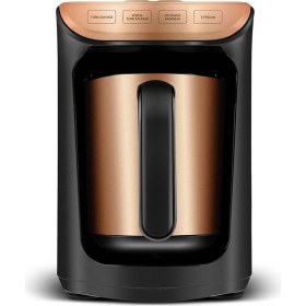 Resim Paslanmaz Çelik Türk Kahve Makinesi, 5 Fincan Kapasiteli, Bronz Detaylı 