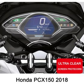 Resim essida Honda Pcx 2018-2019 Gösterge Panel Ekran Koruyucu Nano Film 