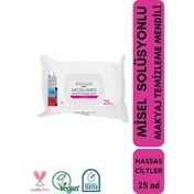 Resim Byphasse Misel Sulu Makyaj Temizleme Mendili Hassas Ciltler 25'li 