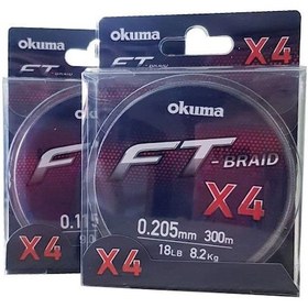 Resim Okuma Ft-x4 Braided Line 300 Mt Grey Örgü Ip Misina 