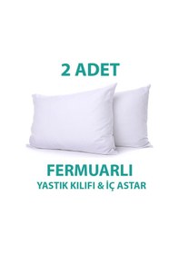 Resim Suvay Pamuklu Fermuarlı İç Yastık Kılıfı Beyaz Renkli İç Astar 