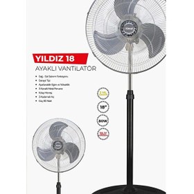 Resim İtimat SN-2512 Yıldız 18" Ayaklı Vantilatör 