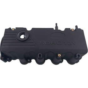 Resim Külbütör Kapağı Hyundaı Accent Milenyum Admıre 1.3 2000-2006 / Getz 1.3 2003-2006 