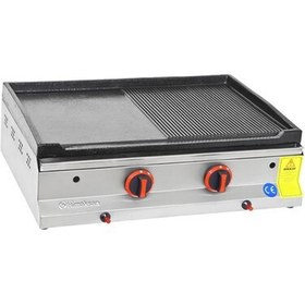 Resim HİMAKSAN Endüstriyel 70 Lik Doğalgazlı 70 cm Döküm Izgara 
