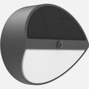 Resim Lavida Sensörlü Solar Led Aplik 