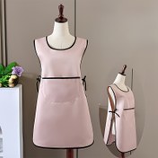 Resim 1 adet Açık Pembe Kolsuz Önlük - Kolay Temizlenebilir, Kısa, Polyester Kadın Mutfak Önlüğü, Pişirme ve Fırınlama İçin İdeal, Fırınlama Önlüğü|Zarif Önlük Tasarımı|Polyester Önlük 