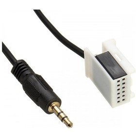 Resim Audi Araçlar için Hazır Aux Kablosu 1 Metre 