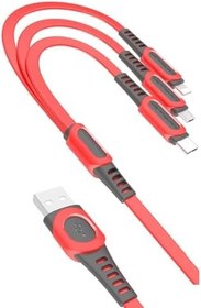 Resim Zipax şarj Kablosu 3in1, Samsung Galaxy View SM-T677 İle Uyumlu ZPY-11937 