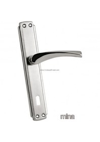 Resim Hira Mina Saten Nikel Kapı Kolu 