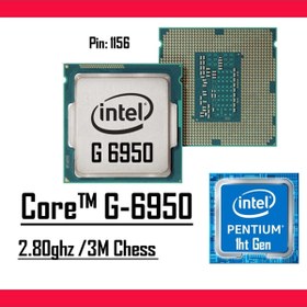 Resim Intel ® Pentium G 6950 2.80ghz 3mb Cache Lga 1156 Tray Işlemci ST000500 