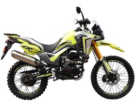Resim Arora CR 250 Cross Motosiklet Yeşil 
