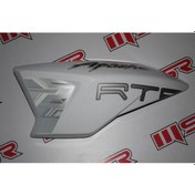 Resim Tvs Apache Rtr Depo Alt Rüzgarlık Beyaz Sol A (274366450) 