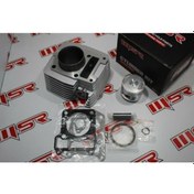 Resim Kuba 139 Ar 150 A Uyumlu Silindir Kit 57mm 15p 78 Boy 