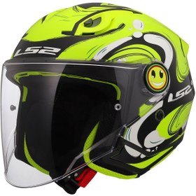 Resim LS2 FUNNY 2 GLUP NEON SARI ÇOCUK KASK NEON SARI - S 