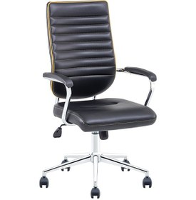 Resim Uzay Ofis Ronın Şef Koltuğu - Siyah - Sarı 