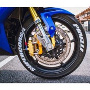 Resim Supercorsa Motorsiklet Lastik Yazısı Lastik Stikeri 15-21" 