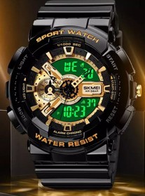 Resim Skmei Erkek Kol Saati Dijital Analog Moda Trend Şık Saat 1688 