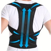 Resim 45 cm uzunluğunda sırt desteği kemer, genç yetişkinler için ideal, ayarlanabilir kayış. İç mekan ve açık hava aktiviteleriyle uyumlu, dış mekanda rahatlama için harika bir hediye seçeneği 