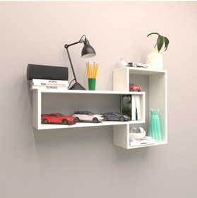 Resim Rafkestir Alya Duvar Raf Set Beyaz ( Mat ) 