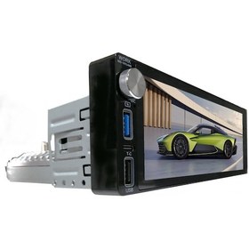 Resim Work WO-1975 And 6.9 Inch Dokunmatik IPS Ekranlı Android 2+32GB Ekran Yansıtmabt/usb/aux/rca/gps/fm 