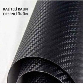 Resim Polimer Karbon Fiber Folyo Yapıştırması 15 X 100 Cm 