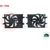 Resim Veka-25-1900 - Fan Motoru Su Radyatoru Davlumbazlı Teklı Fan Re 