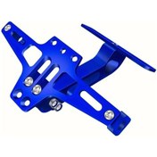 Resim Tongdashop Msx Boyutu İçin Cnc Alüminyum Balık Kılçığı Tasarımlı Mavi Ayarlanabilir Elektrikli Motosiklet Plaka Tutucu 
