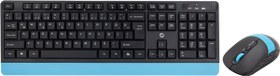 Resim Frisby FRISBY FK-4885QU KABLOSUZ KLAVYE MOUSE SET MAVİ 