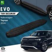 Resim S-Dizayn Volkswagen Tayron 2 Evo Siyah Yan Basamak 193 Cm 2024 Üzeri A+ Kalite 