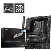 Resim MSI MB PRO PRO B760-P WIFI DDR4 SOKET 1700 DDR4 5333MHZ(OC) PCI-E Gen4 3X M.2 USB3.2 DP HDMI 1x2.5G LAN WI-FI 6E ATX 