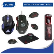 Resim POLYGOLD PG-903 GAMİNG OYUNCU MOUSE + MOUSEPAD 