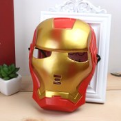 Resim 5 adet Marvel Avengers Demir Adam Maske - Altın ve Kırmızı Süper Kahraman Kostüm Aksesuarı Doğum Günü Partileri, Cadılar Bayramı ve Temalı Etkinlikler için, Cosplay Başlığı | Süper Kahraman Maskesi | Hafif Kostüm Maskesi, Süper Kahraman Parti Süslemeleri 